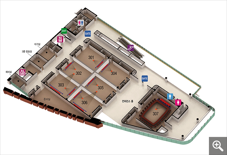 본관3층 중소회의실 301~307호